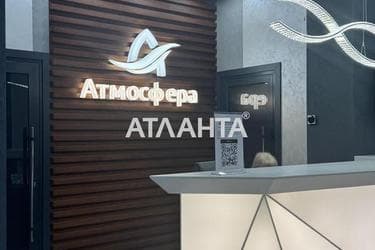 1-room apartment apartment by the address st. Kurortnyy per (area 29,9 m²) - Atlanta.ua - photo 17