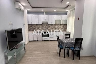 2-кімнатна квартира за адресою вул. Перлинна (площа 46 м²) - Atlanta.ua - фото 18