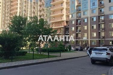 2-кімнатна квартира за адресою вул. Перлинна (площа 46 м²) - Atlanta.ua - фото 32