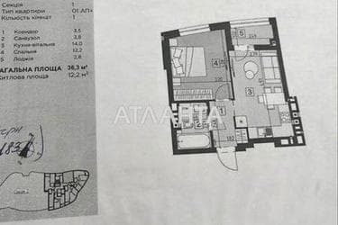 1-room apartment apartment by the address st. Kulparkovskaya ul (area 36,3 m²) - Atlanta.ua - photo 10