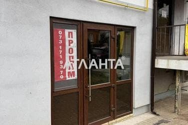 Комерційна нерухомість за адресою вул. Трамвайна (площа 48,3 м²) - Atlanta.ua - фото 8