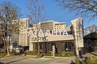 1-комнатная квартира по адресу Кульпарковская ул. (площадь 46 м²) - Atlanta.ua - фото 17
