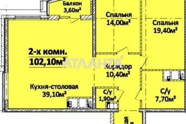 3-комнатная квартира по адресу Гагарина пр. (площадь 103 м²) - Atlanta.ua - фото 38