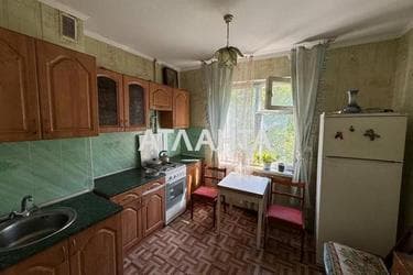 Объект выведен в архив - Atlanta.ua - фото 16