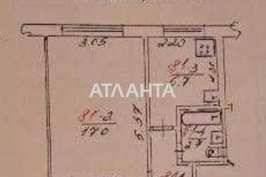 1-кімнатна квартира за адресою вул. Любінська (площа 30 м²) - Atlanta.ua - фото 12
