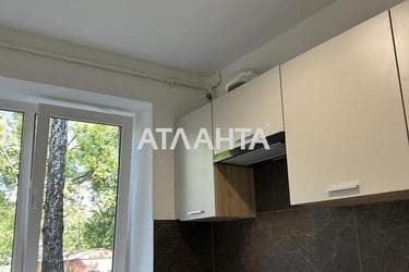 The object is removed from sale. - Atlanta.ua - photo 27