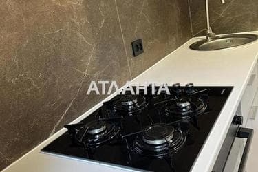 The object is removed from sale. - Atlanta.ua - photo 28