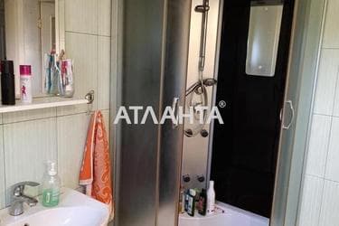 Ділянка за адресою вул. Сунична (площа 6 сот) - Atlanta.ua - фото 15