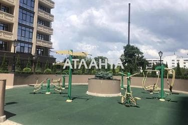 1-комнатная квартира по адресу Курортный пер. (площадь 35,5 м²) - Atlanta.ua - фото 20