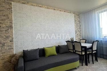 1-комнатная квартира по адресу ул. Жемчужная (площадь 43 м²) - Atlanta.ua - фото 37