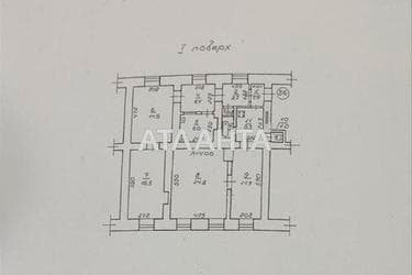 2-комнатная квартира по адресу Успенский пер. (площадь 44 м²) - Atlanta.ua - imageAlt 26