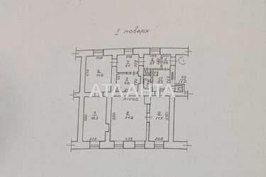 2-комнатная квартира по адресу Успенский пер. (площадь 44 м²) - Atlanta.ua - imageAlt 23