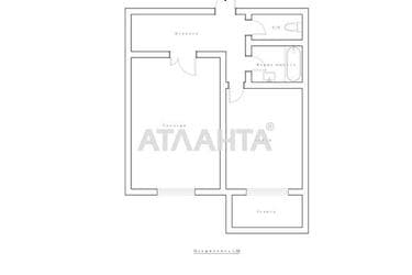 The object is removed from sale. - Atlanta.ua - photo 30