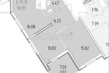 2-rooms apartment apartment by the address st. Krasnova (area 57 m²) - Atlanta.ua - photo 8