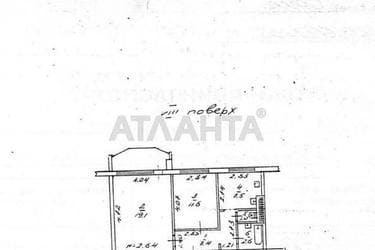 The object is removed from sale. - Atlanta.ua - photo 22