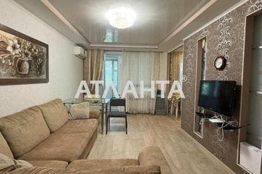 Объект снят с продажи - Atlanta.ua - фото 18
