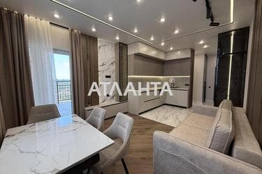 Об'єкт знятий з продажі - Atlanta.ua - фото 33