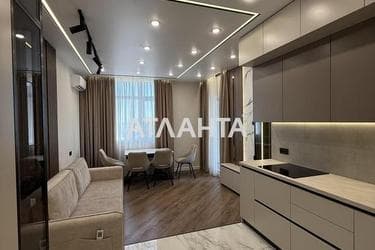 Об'єкт знятий з продажі - Atlanta.ua - фото 34