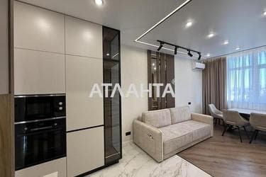 Об'єкт знятий з продажі - Atlanta.ua - фото 35