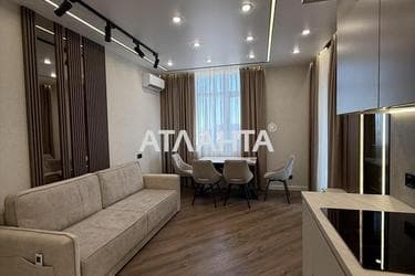 Об'єкт знятий з продажі - Atlanta.ua - фото 36