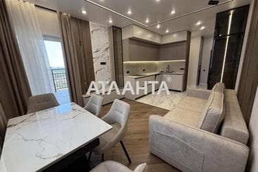 Об'єкт знятий з продажі - Atlanta.ua - фото 38