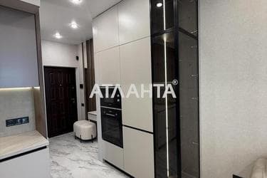 Об'єкт знятий з продажі - Atlanta.ua - фото 39