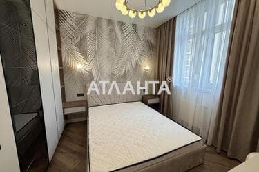 Об'єкт знятий з продажі - Atlanta.ua - фото 42