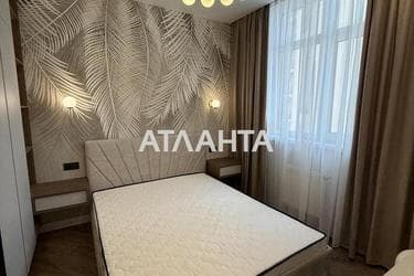 Об'єкт знятий з продажі - Atlanta.ua - фото 43