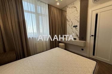 Об'єкт знятий з продажі - Atlanta.ua - фото 44