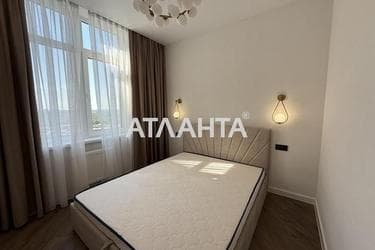 Об'єкт знятий з продажі - Atlanta.ua - фото 46