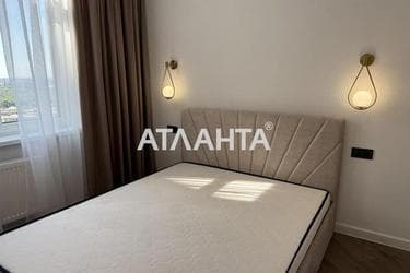 Об'єкт знятий з продажі - Atlanta.ua - фото 48