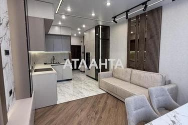 Об'єкт знятий з продажі - Atlanta.ua - фото 52