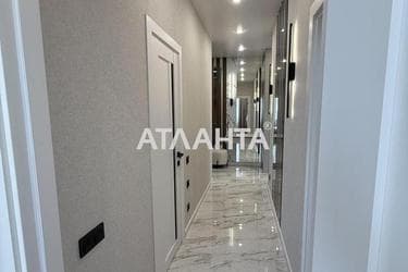 Об'єкт знятий з продажі - Atlanta.ua - фото 54
