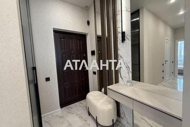 Об'єкт знятий з продажі - Atlanta.ua - фото 55