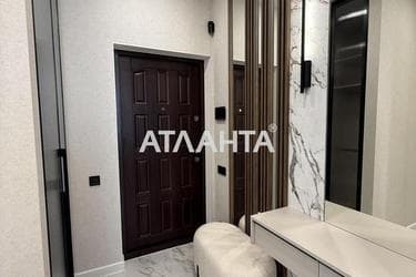 Об'єкт знятий з продажі - Atlanta.ua - фото 56