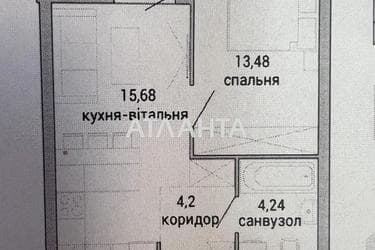 1-кімнатна квартира за адресою вул. Келецька (площа 40,5 м²) - Atlanta.ua - фото 14