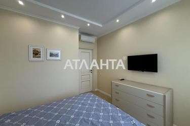 2-комнатная квартира по адресу ул. Гагаринское плато (площадь 71,7 м²) - Atlanta.ua - фото 60