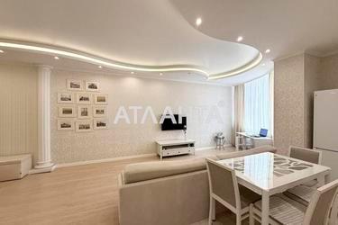 2-комнатная квартира по адресу ул. Аркадийское плато (площадь 71,7 м²) - Atlanta.ua - фото 28