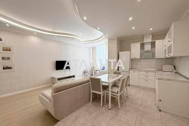 2-комнатная квартира по адресу ул. Аркадийское плато (площадь 71,7 м²) - Atlanta.ua - фото 29