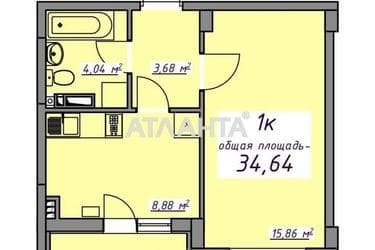 1-комнатная квартира по адресу ул. Торговая (площадь 34 м²) - Atlanta.ua - фото 15
