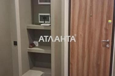1-комнатная квартира по адресу ул. Боровского Николая (площадь 34,3 м²) - Atlanta.ua - фото 35