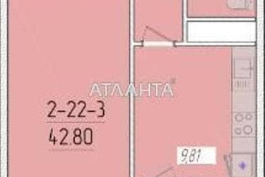 1-кімнатна квартира за адресою вул. Краснова (площа 42 м²) - Atlanta.ua - фото 18