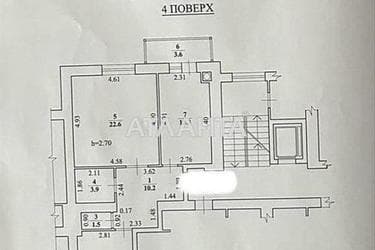 2-кімнатна квартира за адресою вул. Жасминова (площа 70,5 м²) - Atlanta.ua - фото 48