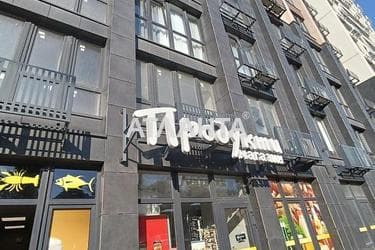 1-кімнатна квартира за адресою вул. Франка Івана (площа 43,3 м²) - Atlanta.ua - фото 14