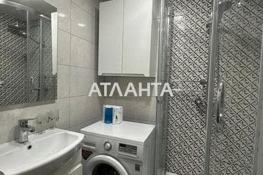 Об'єкт знятий з продажі - Atlanta.ua - фото 16