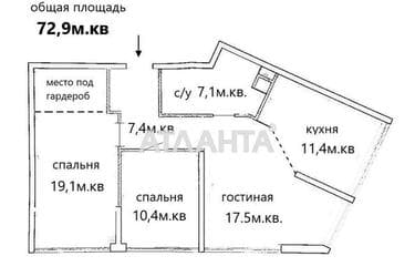 3-rooms apartment apartment by the address st. Basseynaya (area 72,9 m²) - Atlanta.ua - photo 19
