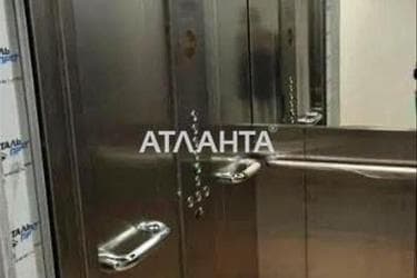 1-кімнатна квартира за адресою вул. Спрейсу (площа 17,7 м²) - Atlanta.ua - фото 13