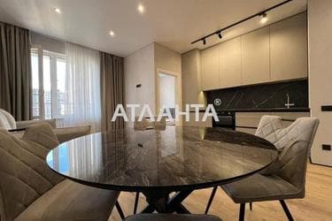 1-кімнатна квартира за адресою Курортний пров. (площа 45,3 м²) - Atlanta.ua - фото 24