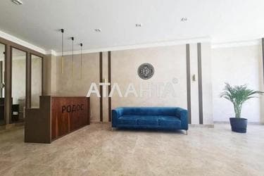 1-room apartment apartment by the address st. Genuezskaya (area 60,6 m²) - Atlanta.ua - photo 39