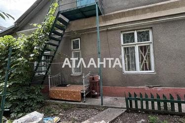 Объект выведен в архив - Atlanta.ua - фото 19